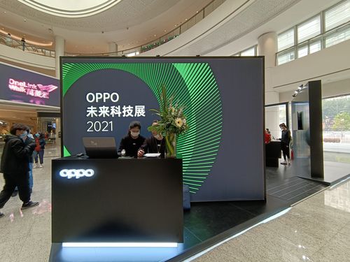 未来触手可及 OPPO“卷轴屏”登陆广州，开启科技盛宴新篇章